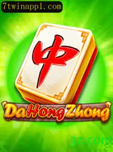 Explorando o Mundo do Jogo DaHongZhong e a Inovadora 7twin App